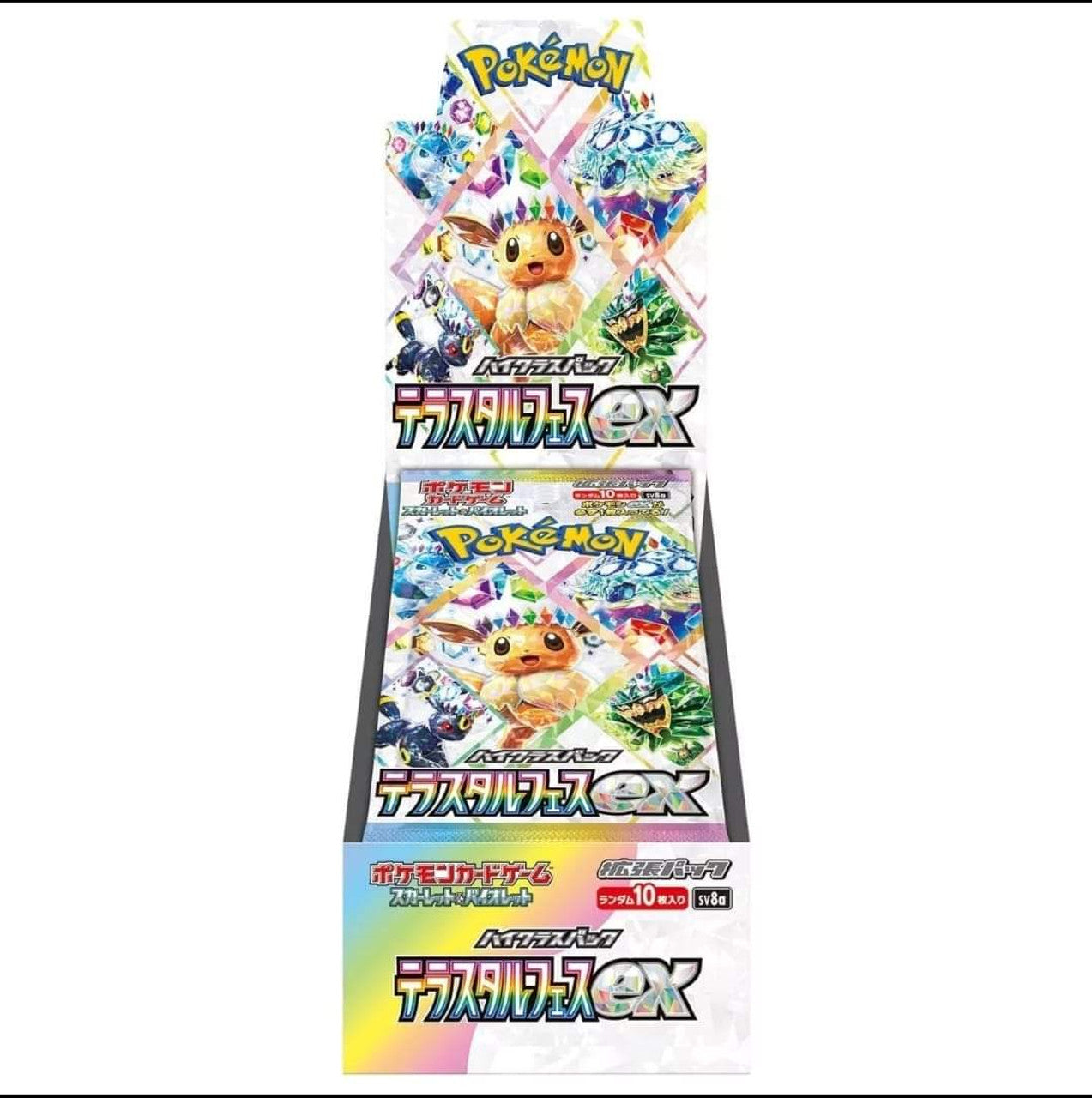 LIVE ONLY Pokemon Terastal Festival Japanese Booster BOX  (Recommended for 15+)