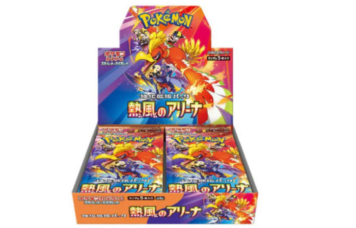 Heat Wave Arena (Booster Box)