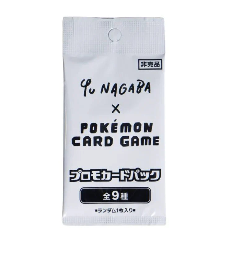 Pokemon Japanese Yu Nagaba Promo Pack (Recommend for 15+)