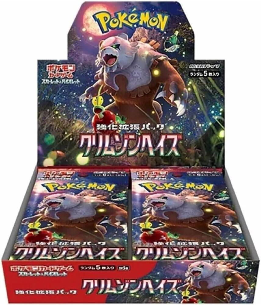 Pokemon Crimson Hazer Booster BOX (Recommended for 15+)