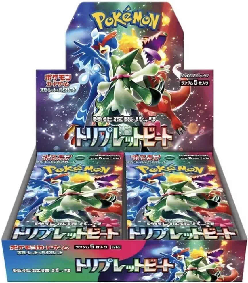 Pokemon Triple Beat Booster Box (Recommended for 15+)