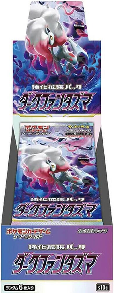 Pokemon Dark Phantasma Booster BOX (Recommended for 15+)