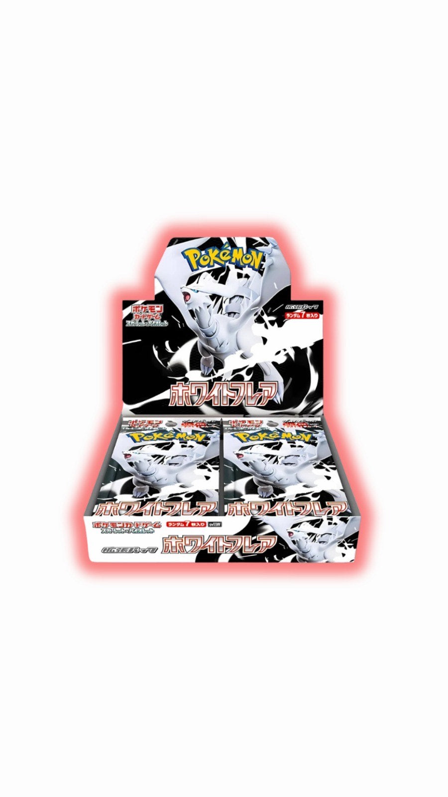 Open Live Black Bolt White Flare Booster Box Sealed Japanese sv11B sv11w
