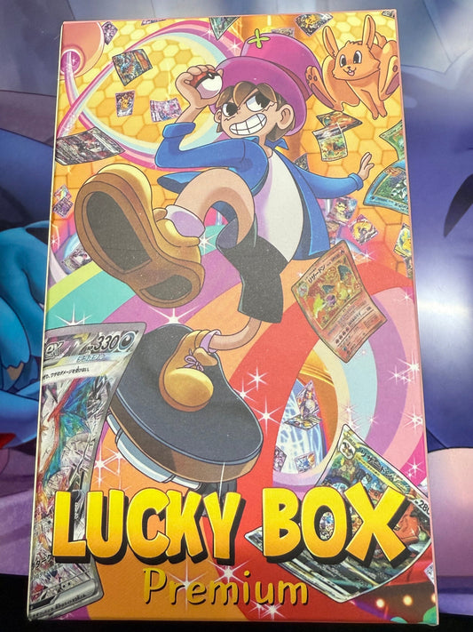 Lucky Box