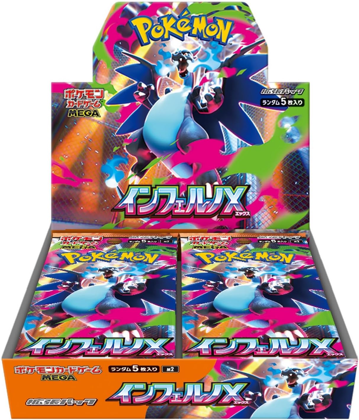 INFERNO X JP BOOSTER BOX Pokemon Scarlet & Violet