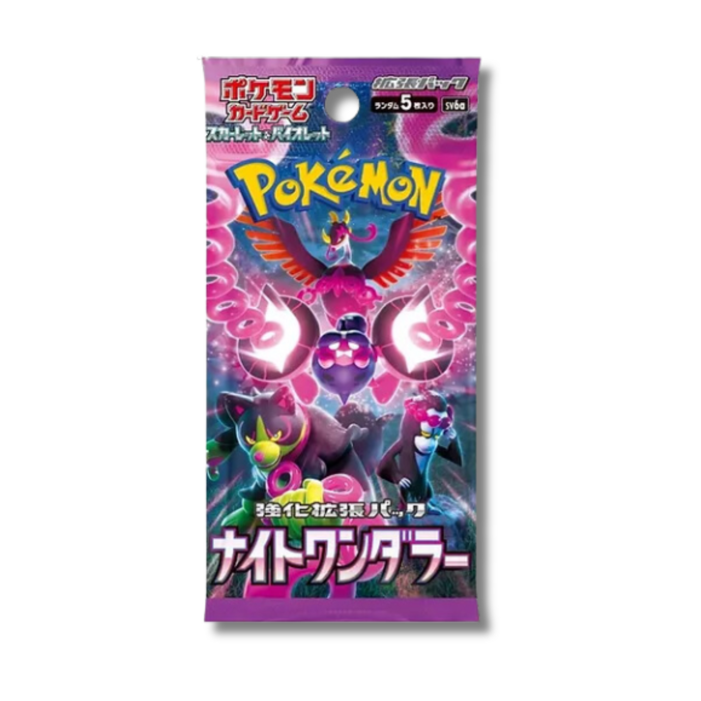 Night Wanderer Booster Packs (Recommended for 15+)