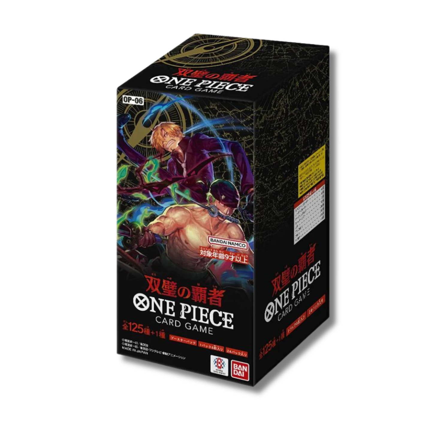Bandai OP-06 Booster Packs (Recommended for 15+)