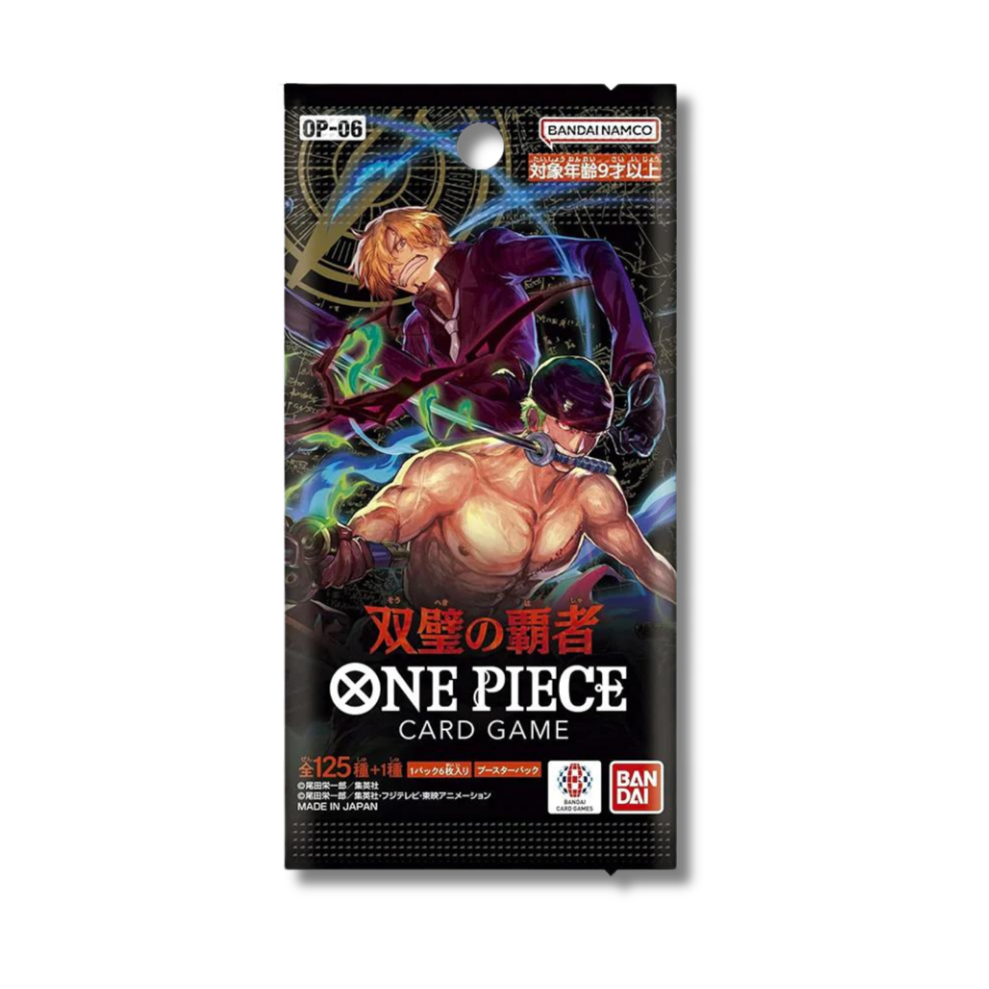 Bandai OP-06 Booster Packs (Recommended for 15+)