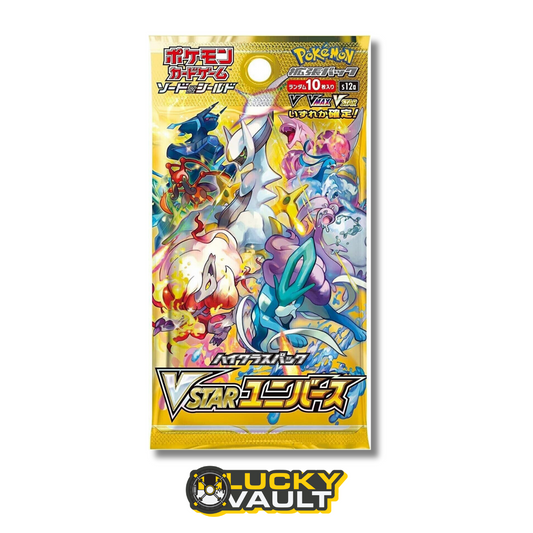 Vstar Universe Booster Packs (recommended for 15+)