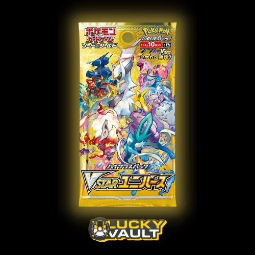Vstar Universe Booster Packs (recommended for 15+)