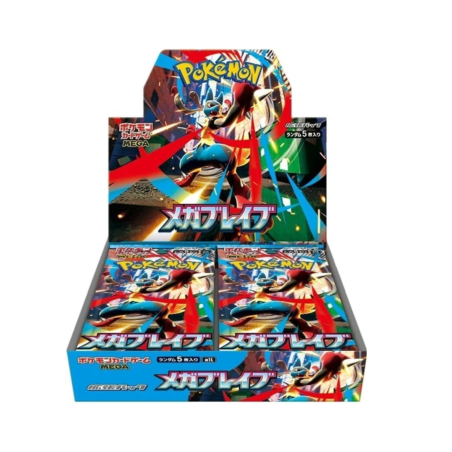 Ship Sealed-Mega Brave & Symphonia Booster Box