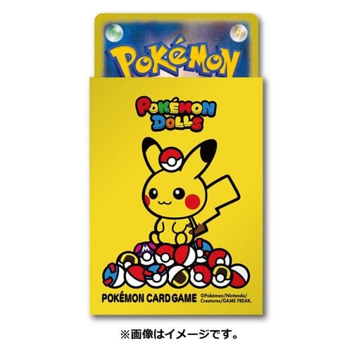 Pokemon Booster Pack Auction