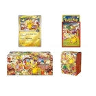 Pokemon Center Tohoku Pikachu SPECIAL Box