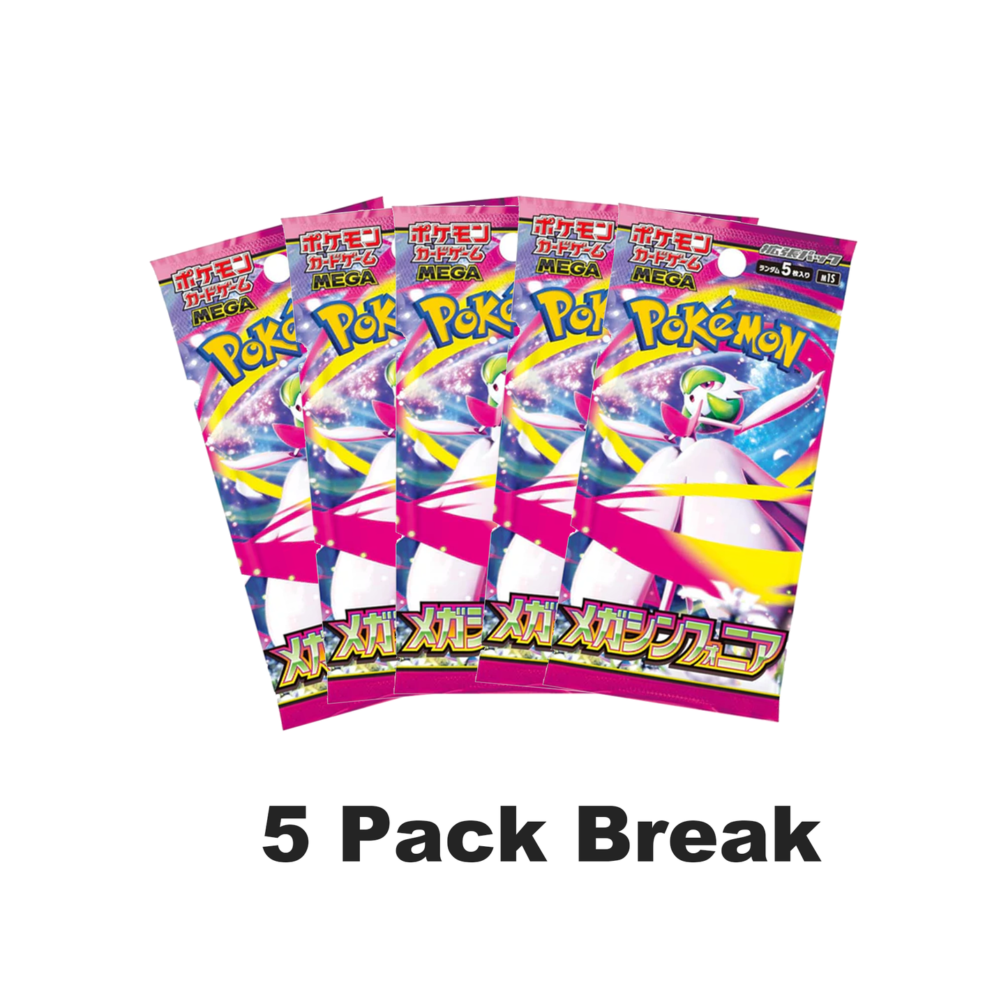 open live Only Holos - Mega Brave & Symphonia 5 packs