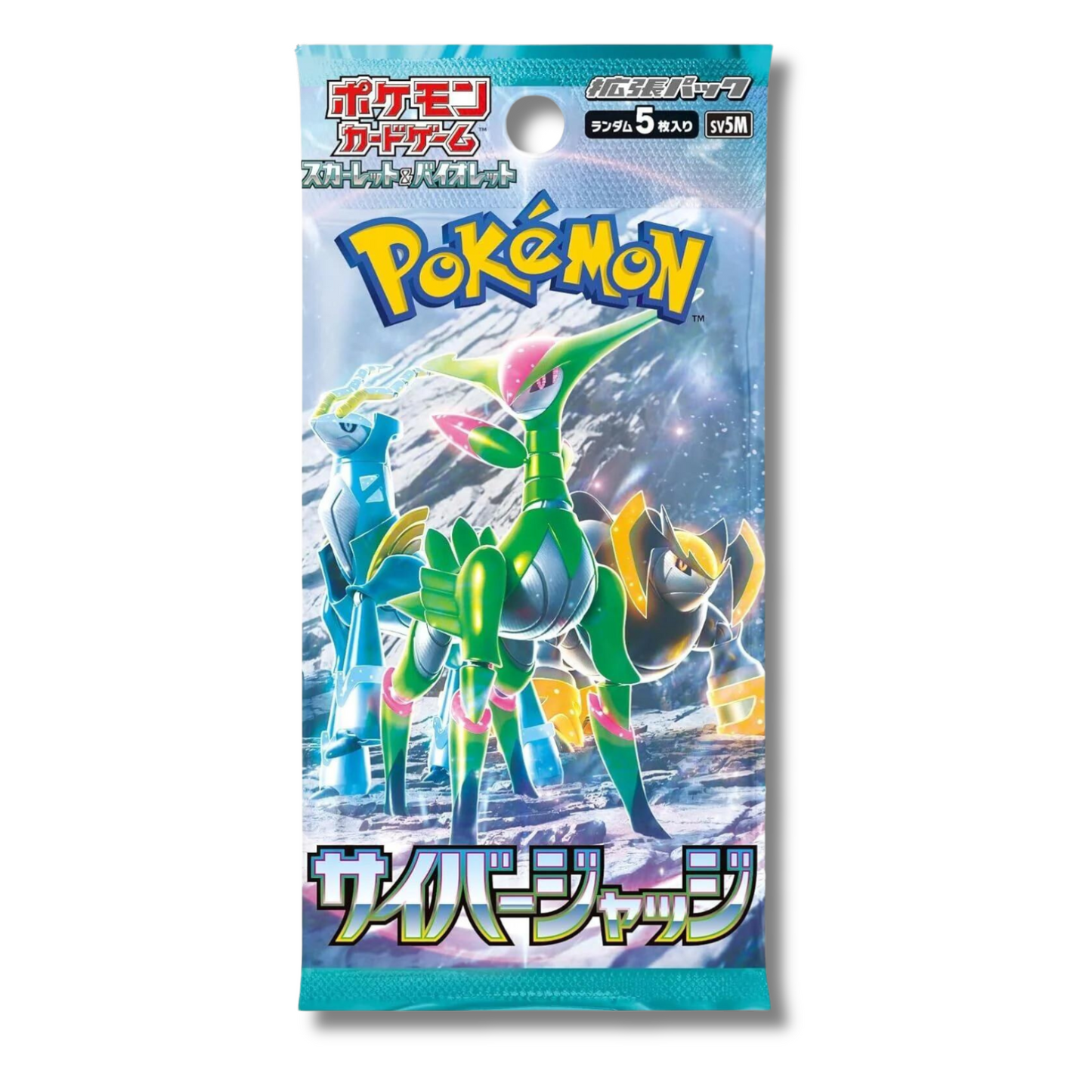 Cyber Judge Booster Packs (Recommended for 15+)