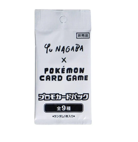 Pokemon Japanese Yu Nagaba Promo Pack (Recommend for 15+)