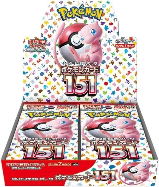 Pokemon 151 Japanese Booster BOX (Recommended for 15+)