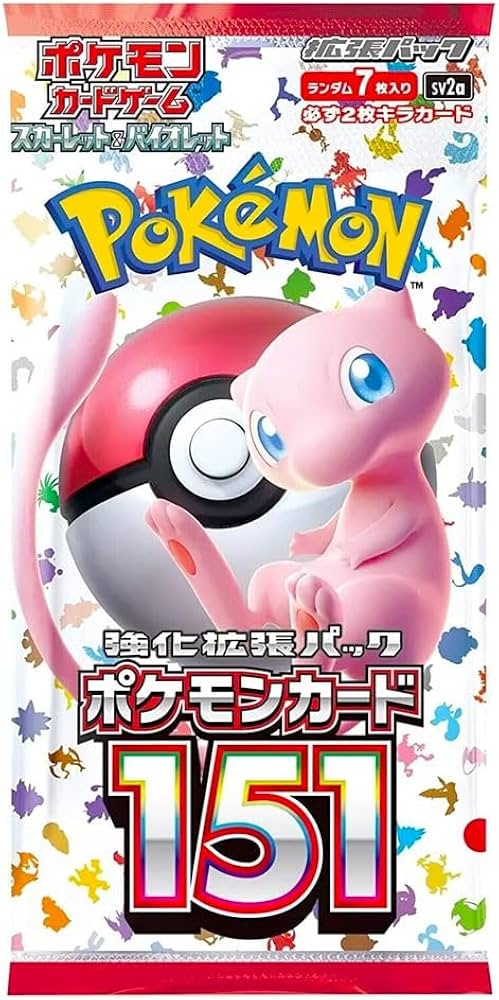 LMB 151 JP PACKS (AR or Better hits) Pokemon Scarlet & Violet SV2a (Recommended for 15+)