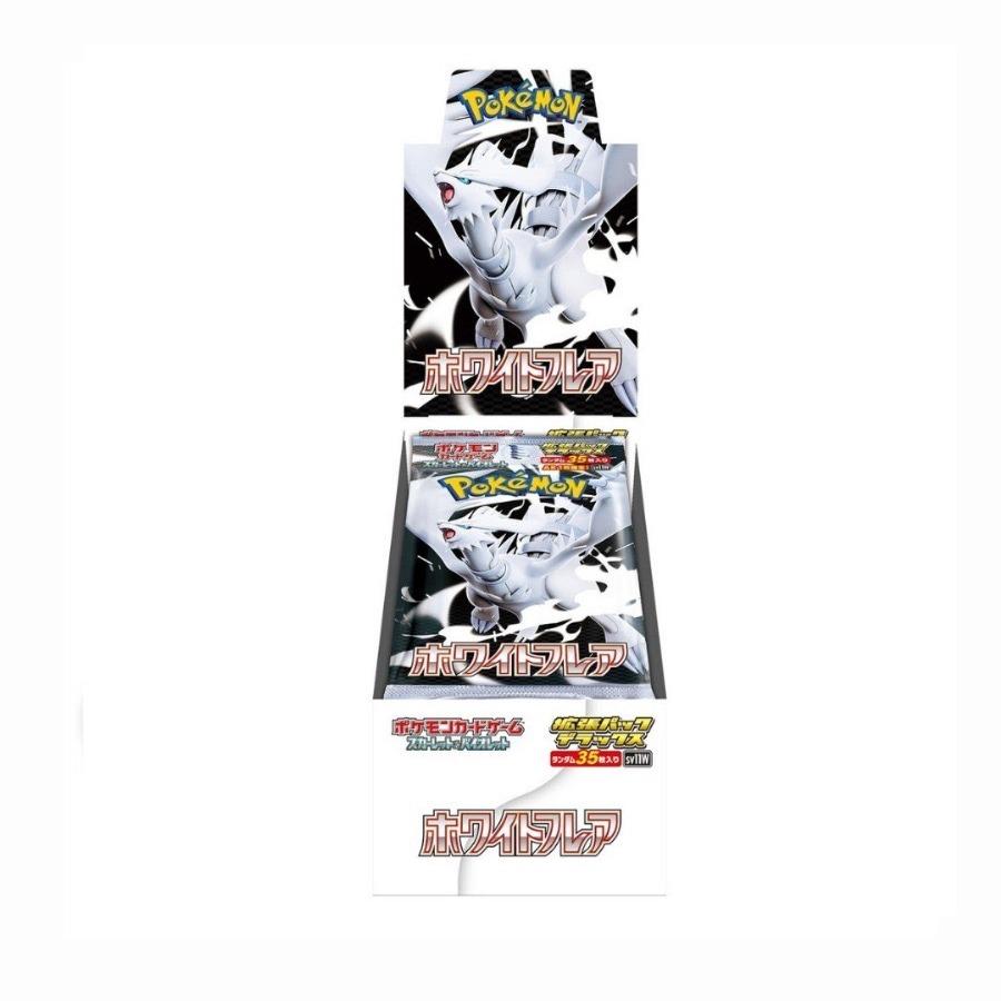 Ship Sealed Pokemon Black Bolt, White Flare Booster Box Japanese sv11B sv11w