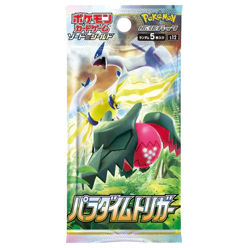 LMB Paradigm Trigger JP PACKS (VSTAR or Better hits) Pokemon Sword & Shield s12 (Recommended for 15+)