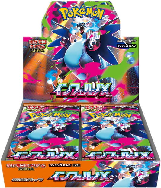 INFERNO X JP BOOSTER BOX Pokemon Scarlet & Violet