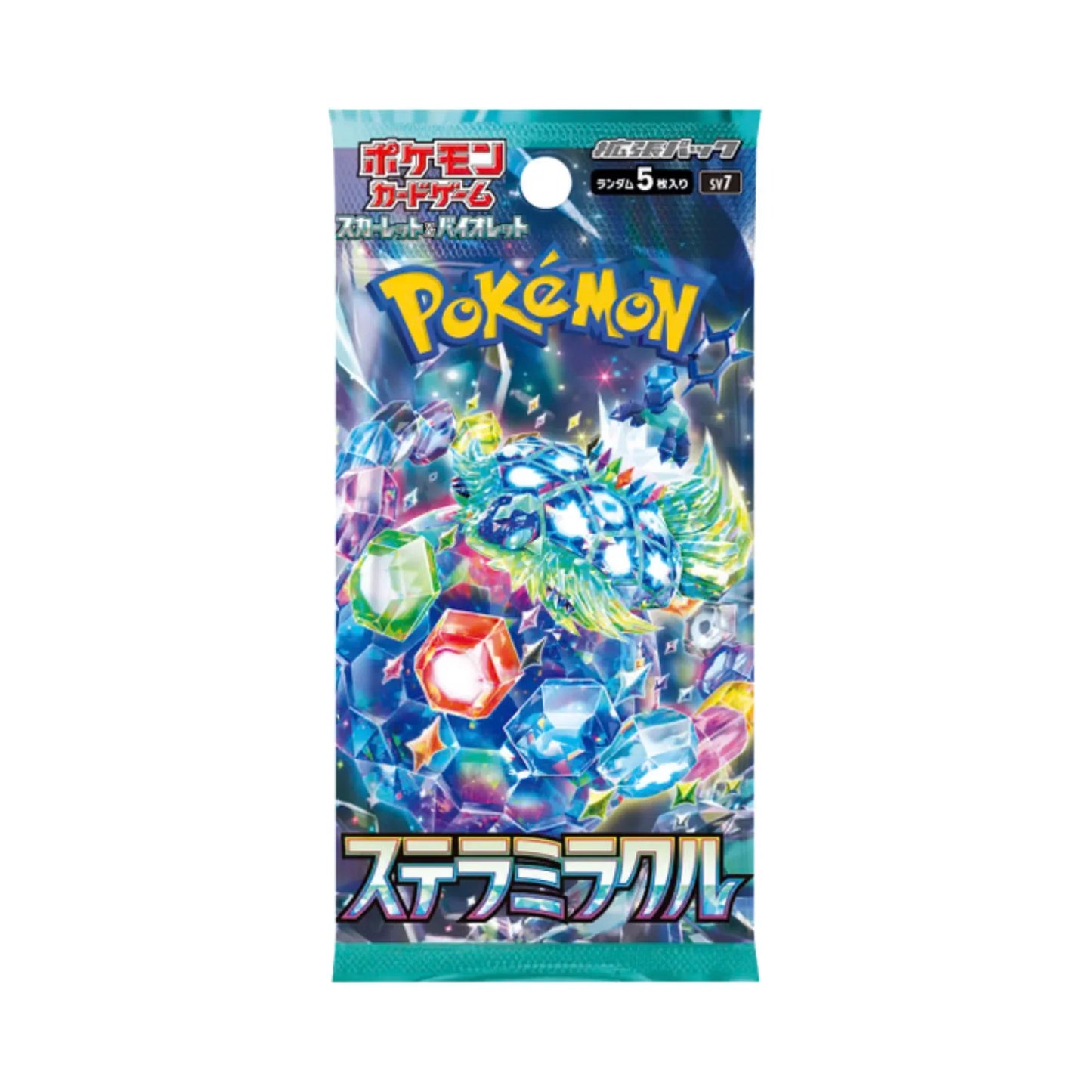 LMB Stellar Miracle PACKS (AR or Better hits) Pokemon Scarlet & Violet (Recommended for 15+)