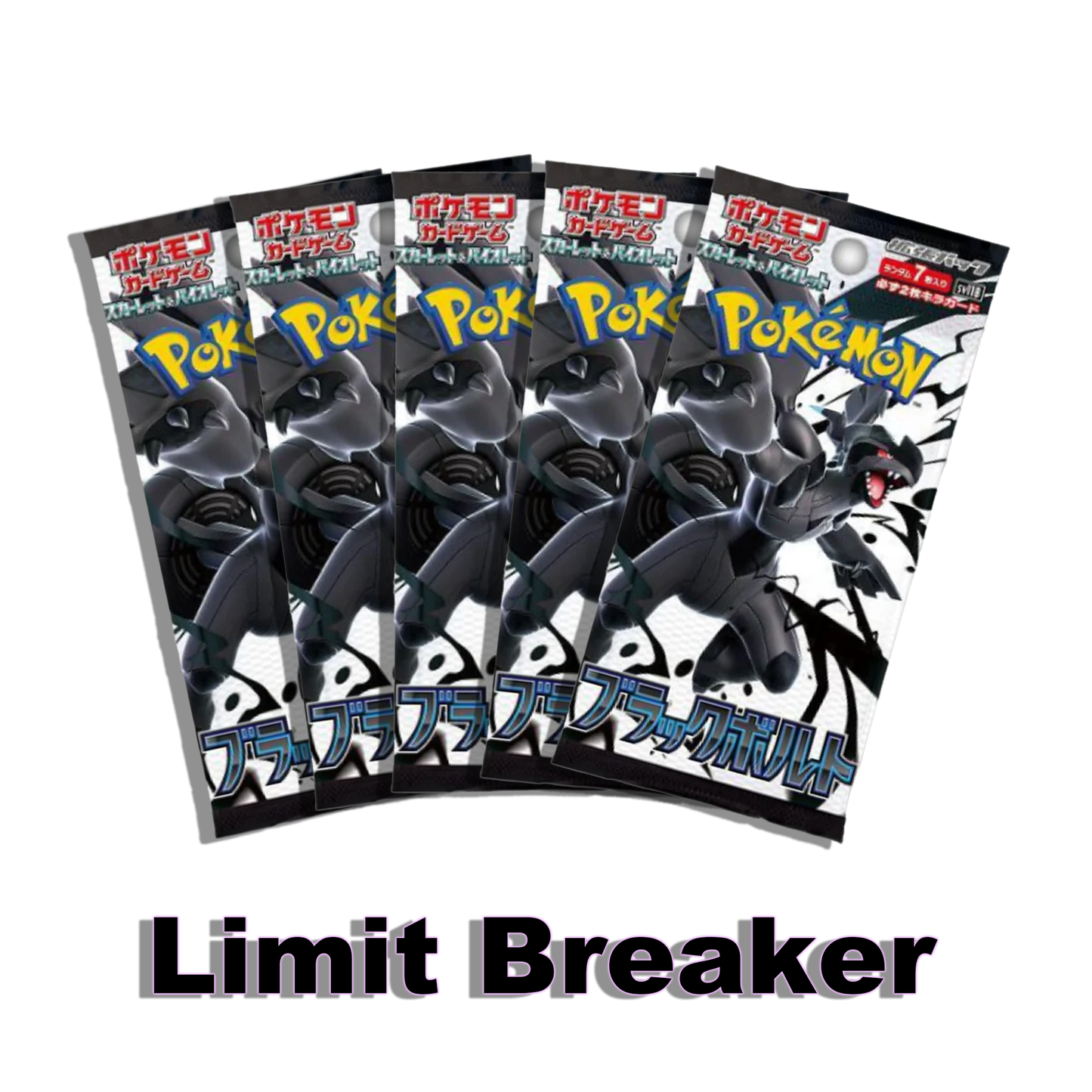 LMB Black Bolt (AR or Better hits) Pokemon Scarlet & Violet  (Recommended for 15+)