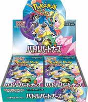 Pokemon Battle Partners Booster Box (Recommended for 15+)