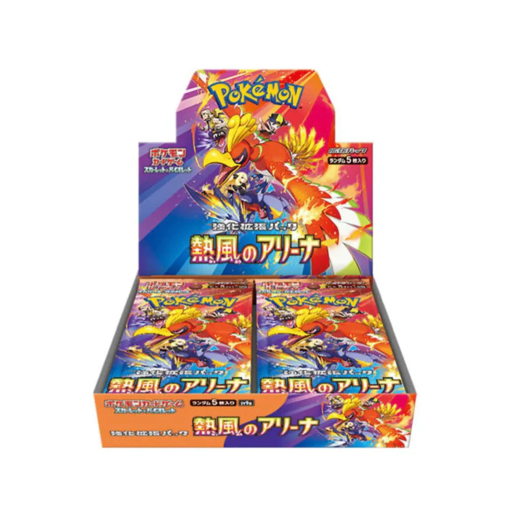 LMB Heatwave Arena JP PACKS (AR or Better hits) Pokemon Scarlet & Violet