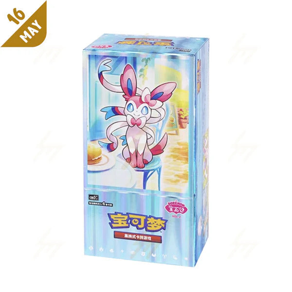 Pokemon Horizons Gem Box 2 (Recommended for 15+)