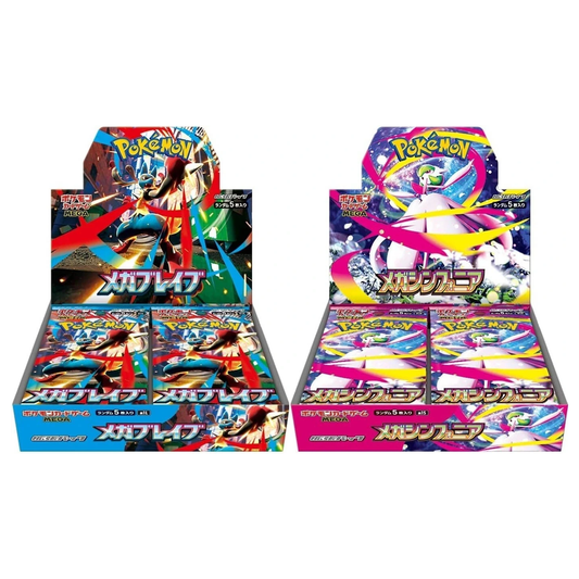 Ship Sealed-Mega Brave & Symphonia Booster Box