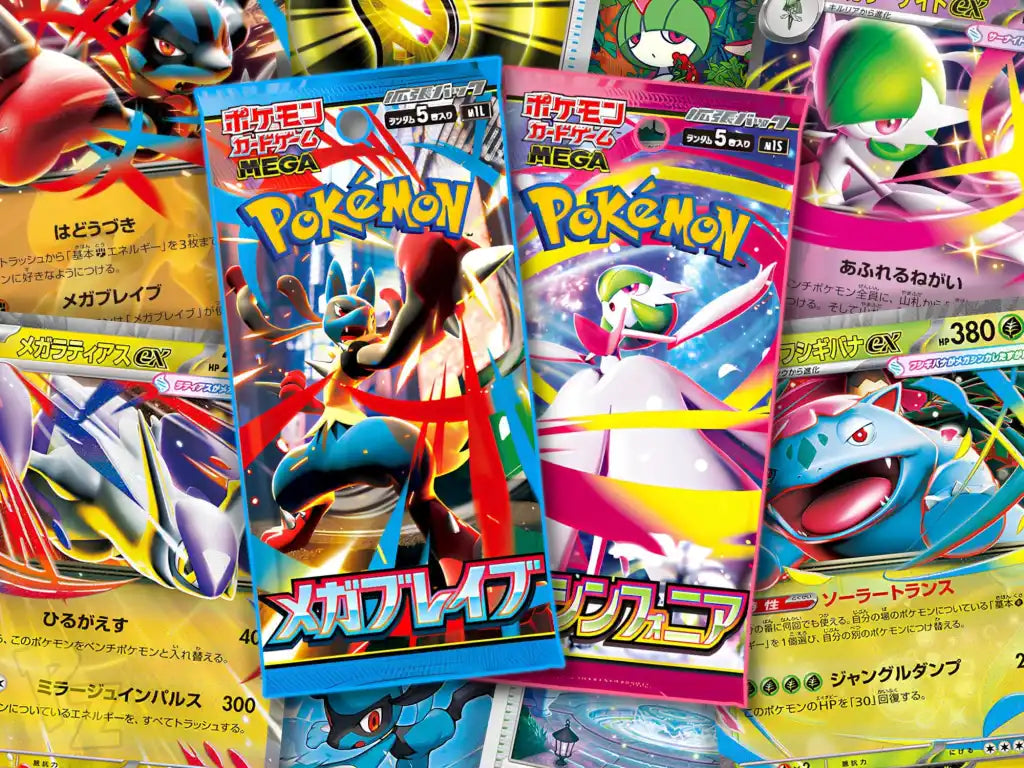 Opened Live “Mega Brave” and “Mega Symphonia” Booster Box