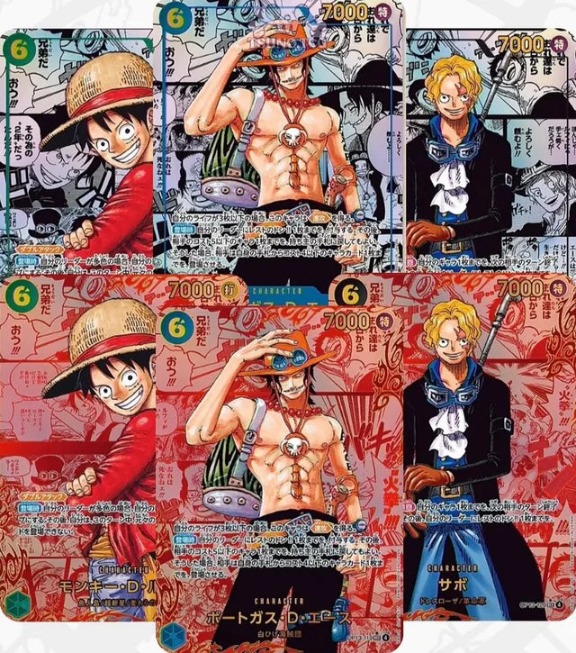 One Piece 13 "Inherited Will" JP Booster BOX (Recommended for 15+)
