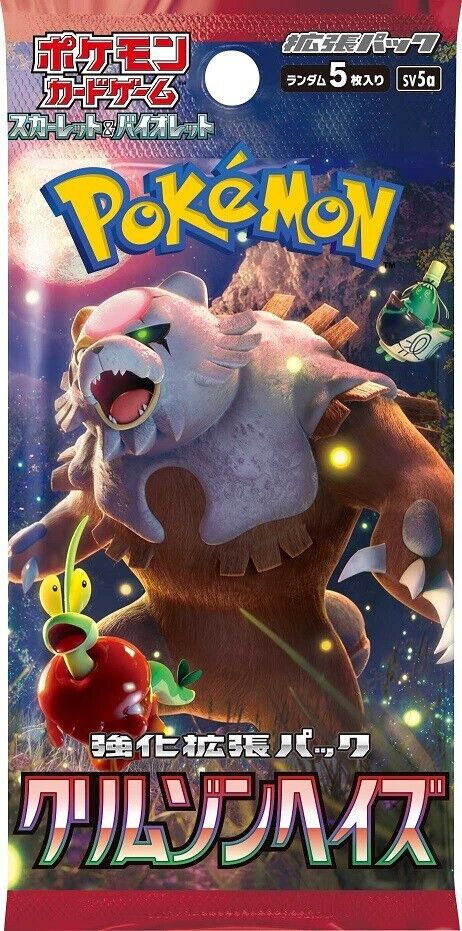 LMB Crimson Haze JP PACKS (AR or Better hits) Pokemon Scarlet & Violet SV5a (Recommended for 15+)