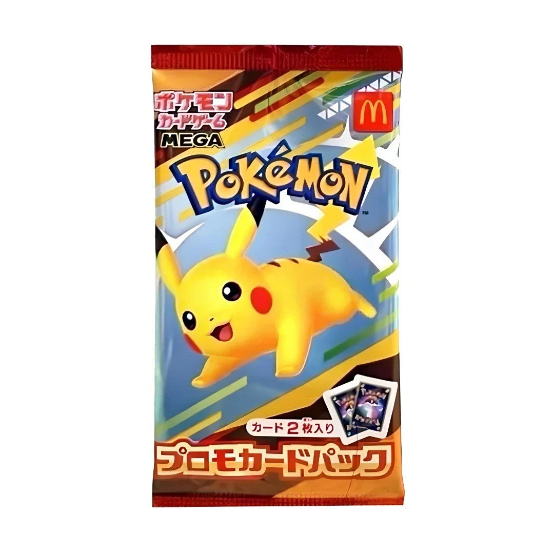 McDonald's Promo PACK 2025 Pokemon Card Japanese