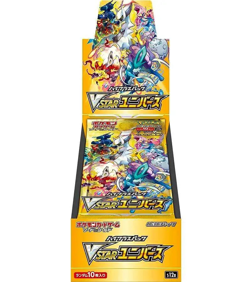 Pokemon VSTAR Universe Booster BOX (Recommended for 15+)