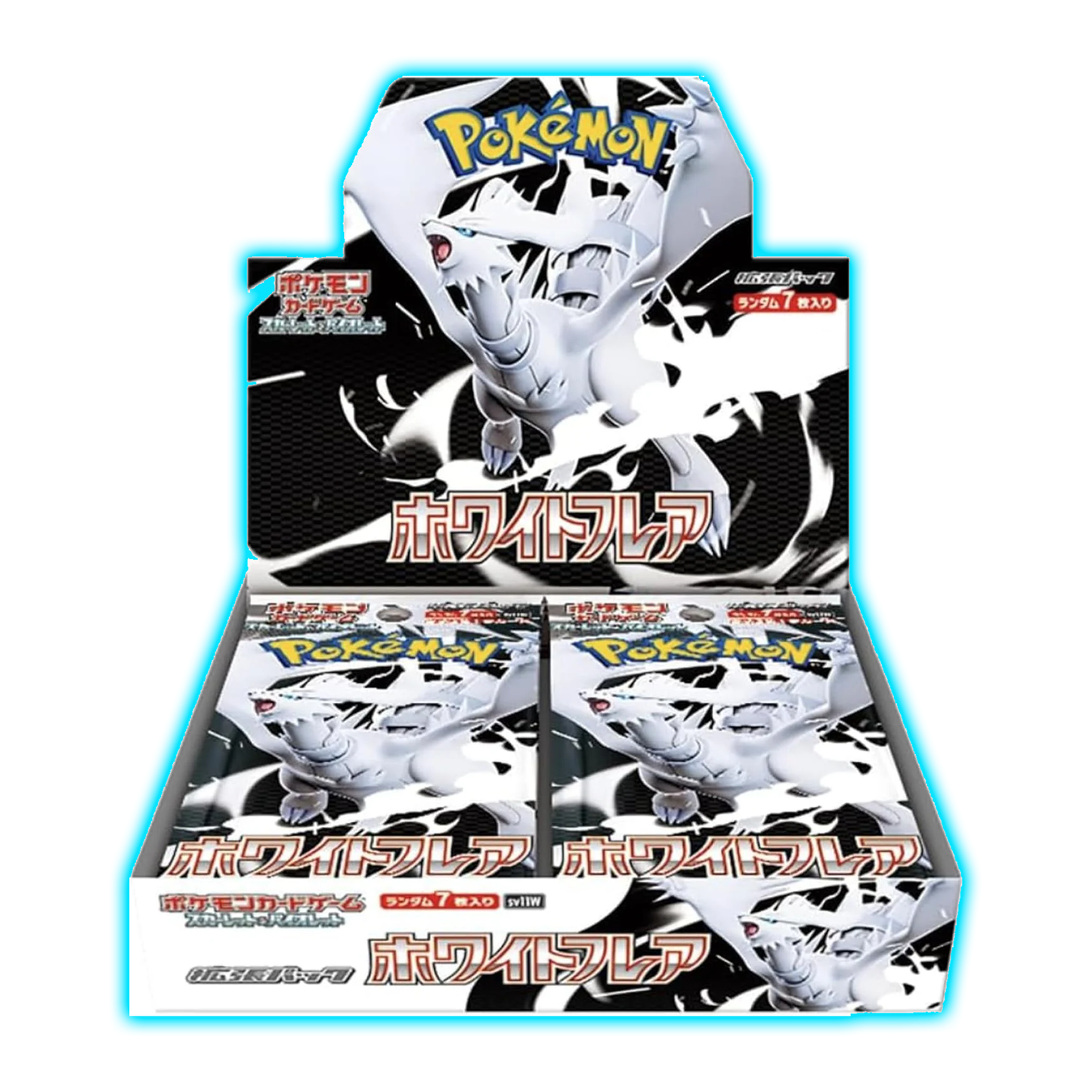 LMB White Flare (AR or Better hits) Pokemon Scarlet & Violet  (Recommended for 15+)
